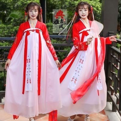 Trang phục cổ trang Trung Quốc